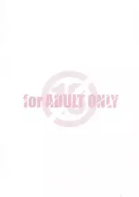 (C88) [MARUARAI (Arai Kazuki)] Kami-sama Zurui desu!! (Dungeon ni Deai o Motomeru no wa Machigatteiru Darou ka)