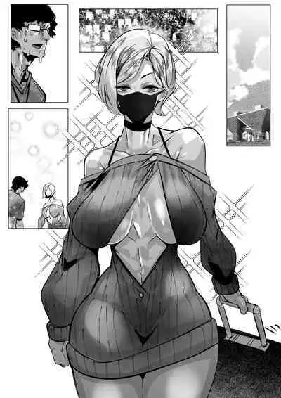 いつかのコミケオフレポ