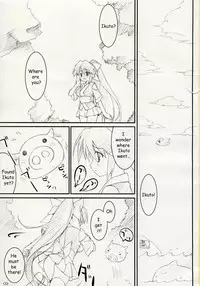 (C72) [THE FLYERS, WIREFRAME (Naruse Mamoru, Yuuki Hagure)] ISLAND x ISLAND (Nagasarete Airantou) [English] [EHT]