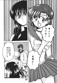 (C49) [RPG Company 2 (Aono Rokugou, Various)] Jiyuu Tamashii 2 -Free Spirits 2- (Neon Genesis Evangelion) [Digital]