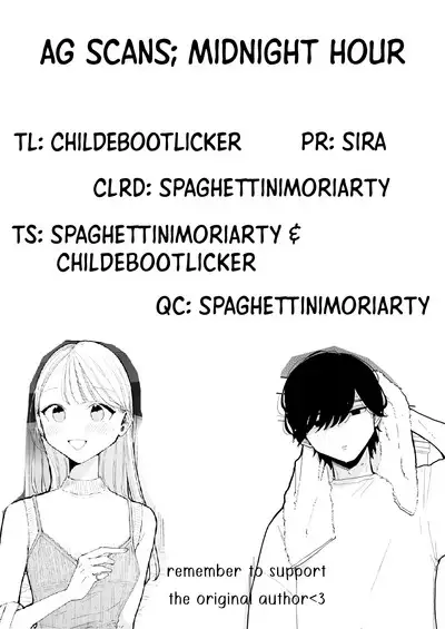 [THE Waidan (Pochitaro)] InCha Kareshi no Ryou-kun wa Watashi no Koto o Yorokoba Setai | My Introverted Boyfriend Ryou-kun Wants to Please Me [English]