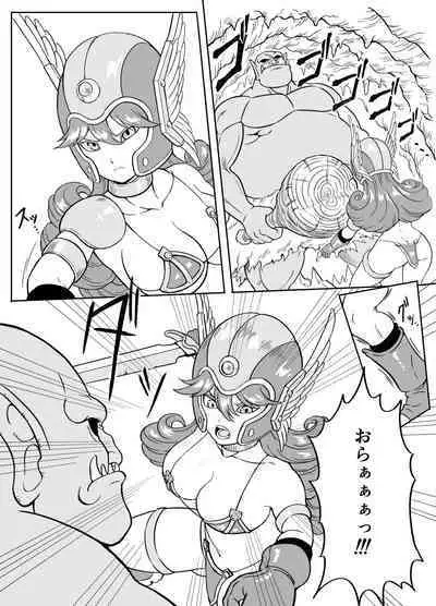 onna senshi tai/tsui tororu