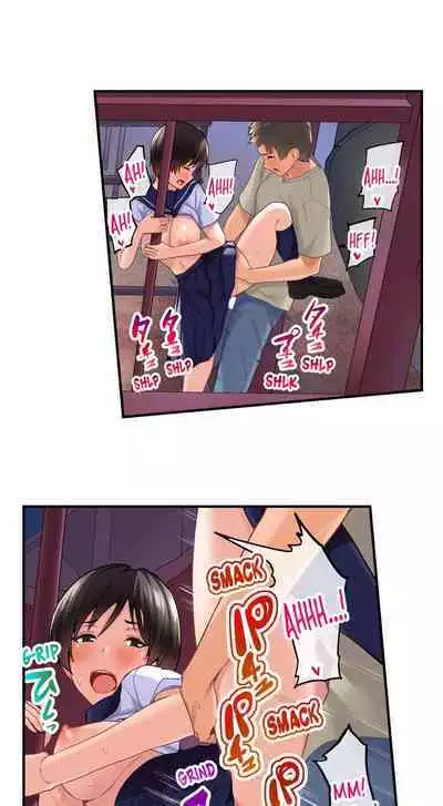 [Kayanoi Ino] Using 100 Boxes of Condoms With My Childhood Friend! (Ch.01~18) [English]