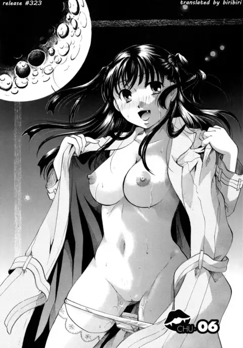 Anata o Suttemo Ii Desu ka?