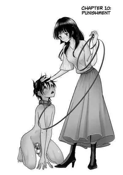 Anata ga Amaku Nedaru Made | Until You Beg so Sweetly