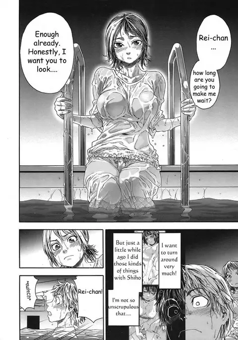 TayuTayu 2 - Flanked by Two Sisters