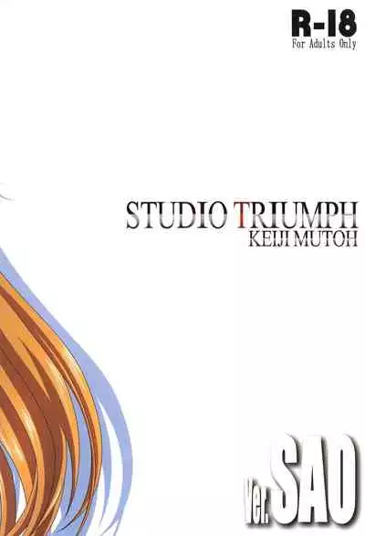 (C99) [STUDIO TRIUMPH (Mutou Keiji)] Astral Bout Ver. SAO (Sword Art Online)