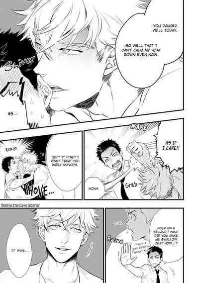 Odoru Ecstasy Ch. 1-3