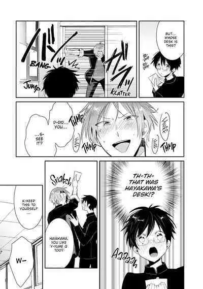 [Wacoco Waco] DolOta no Boku desu ga Shinken ni Idol Mezashimasu!? | Can an Otaku Like Me Really Be an Idol!? [English] [Decensored] [Digital]