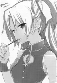 (C86) [A・L・L (Azuma Sawayoshi)] Sakura-san ga Tottemo Kawaii kara (Puella Magi Madoka Magica) [Chinese] [脸肿汉化组]