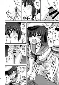 (SC2016 Autumn) [Can Do Now! (Minarai Zouhyou)] Kiso-chan ni Ecchi o Oshiex + Kiso-san Nozokarex (Kantai Collection -KanColle-)
