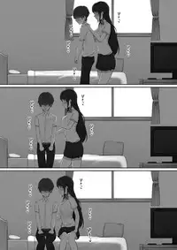 Houkago, Akogare no Senpai ni Tsurerarete- | The Senpai That I Yearn For Brought Me To Her House After School