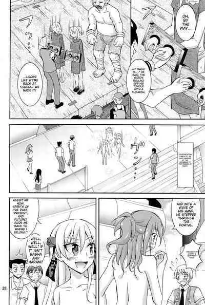 (C94) [Nihon Dandy (Matsuno Susumu)] Isekai de Dorei Ichi ni Urareru JK Heroine [English] [ichigoreader]