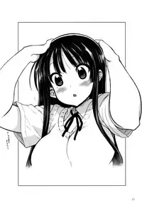 (Toramatsuri2010) [Matumoto Drill Laboratory (Drill Eternal, NAGANOON)] Houkago ○○ Time (K-ON!) [English] [Chocolate] [Decensored]