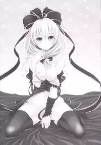 (C86) [Yaburi Dokoro (Hakano Shinshi)] Hina-chan ni Tanetsuke Shite Shiawase ni Naru Hanashi (Touhou Project)