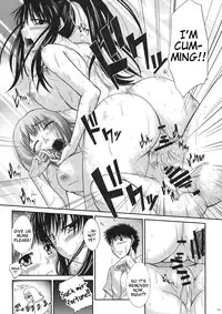 (C79) [Gift (Nagisano Usagi)] Tada no Mousou Tarenagashi (Toaru Majutsu no Index) [English] [Tigoris Translates]