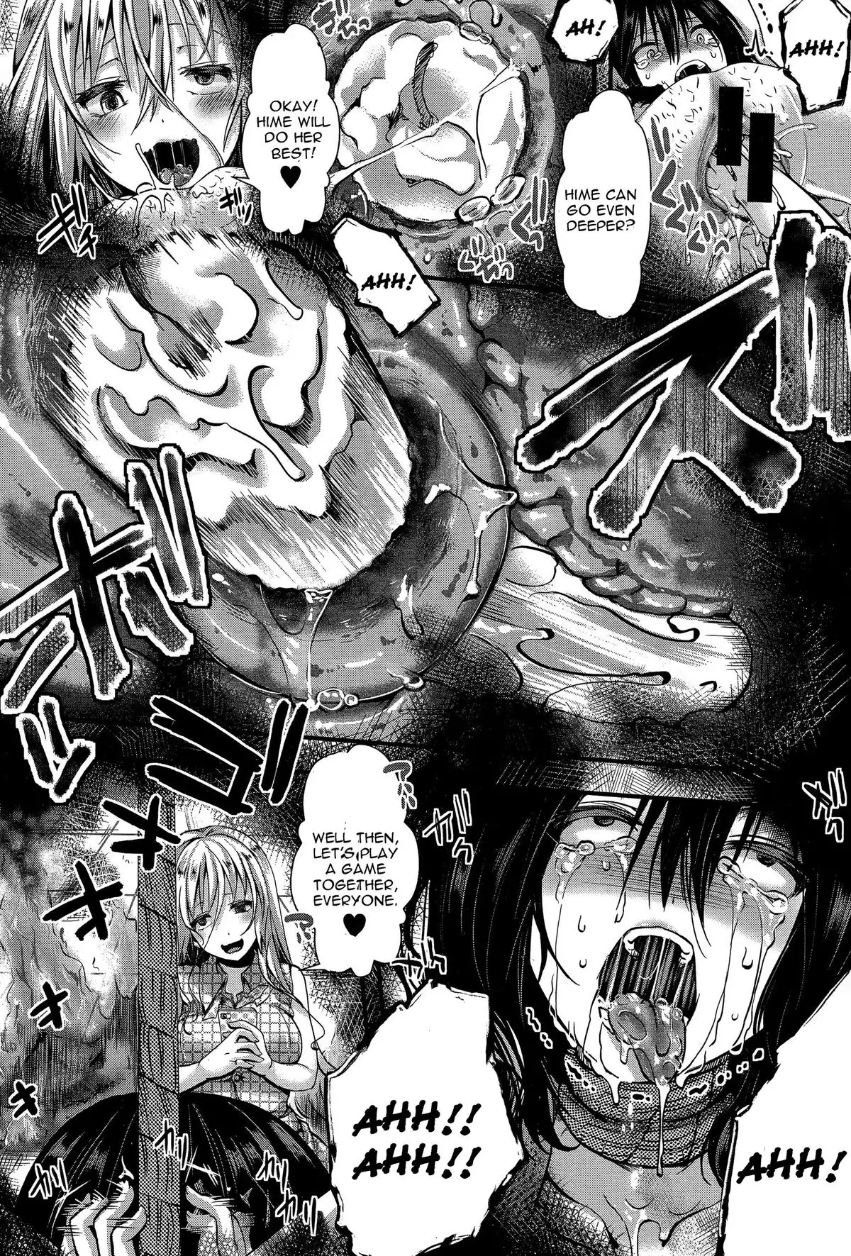 RPG - Ruthless Playing Game - Kouhen