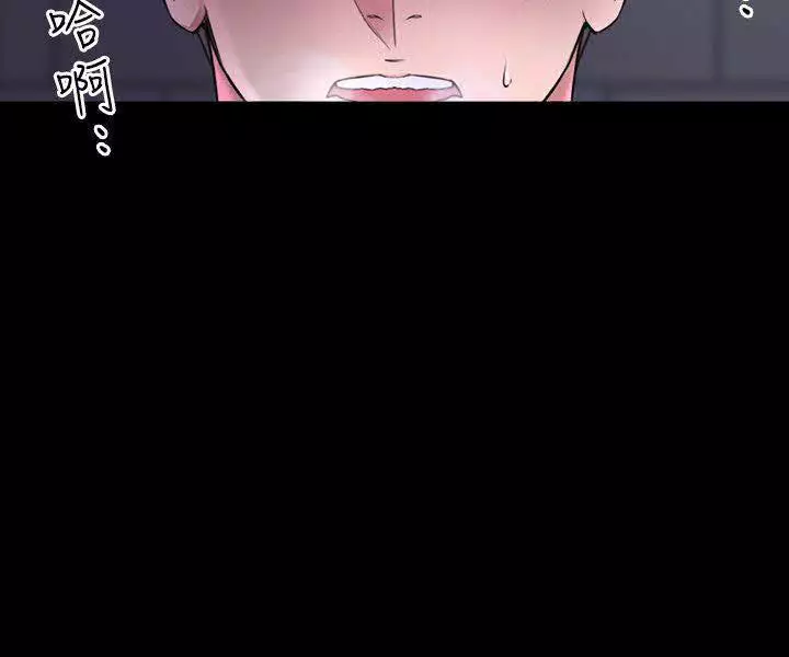 老师,好久不见 01-14话