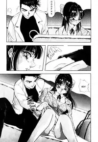 [Yukio Yukimino] Kokan ni Ekubo -Dimples Down Below- [English]