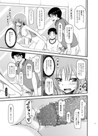 [valssu (Charu)] Roshutsu Shoujo Yuugi In II Jou [Digital]