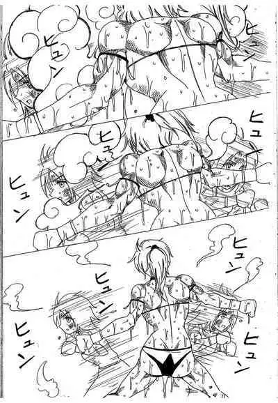 Lamy VS Sofia Title Match