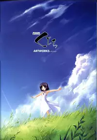 Saishuu Shiken Kujira ARTWORKS ~Arrival~ [Incomplete]