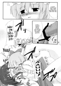 (SC32) [Yuugen Jikkou (Gonzaburo-)] Kisui Renhou (Touhou Project) [English] [UMad]