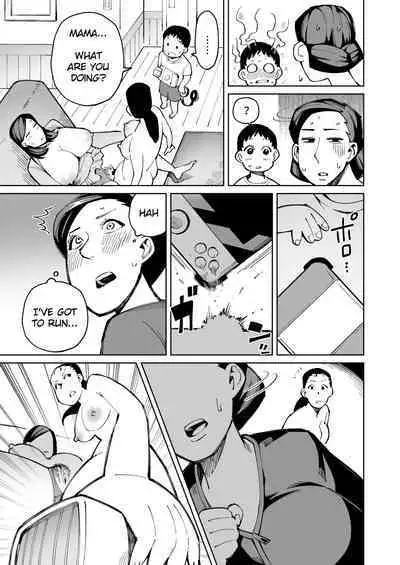 Han Gure ni Kawa-ka Aitemu Mota Sete Mita