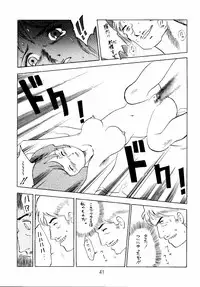 (C52) [Babobi (Yuya)] Clarisse Magazine (Lupin III Cagliostro no Shiro)