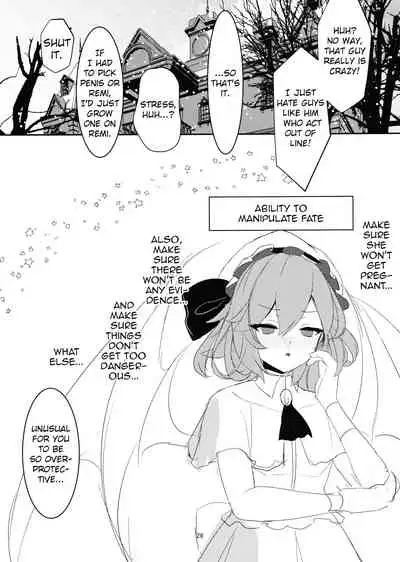 (C97) [Hiyayakko (SINKAI)] Izayoi Sakuya Kaihou Saimin (Touhou Project) [English]