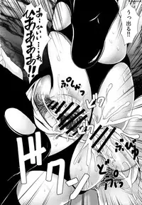 (C84) [NxC Termite (Nohito)] Yogoreta Watashi demo Idol ni Nare masuka (THE iDOLM@STER)