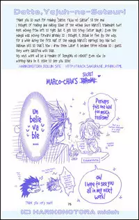 [Hariko no Tora (Midoh Torako)] Datte, Yajuu no Setsuri | That's the Beast's Providence (Eyeshield 21) [English] {Neptise}