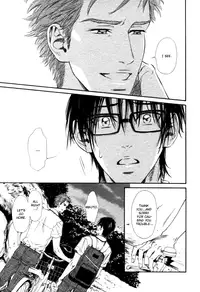 [Ike Reibun] Tatsu no Otoshigo [English]