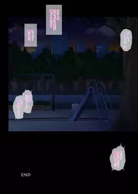 [Cyclone (Izumi, Reizei)] Cyclone no Full Color Pack 3 "Dokki-Doki" (Dokidoki! Precure)