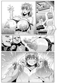 [ONEONE1 (Ahemaru)] Toaru Nikubenki no Infinite Birth Academy Hen (Toaru Majutsu no Index) [Digital]