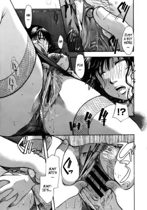 Sayonara Smile | Goodbye Smile