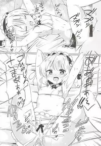 (COMIC1☆12) [0000 (Akito.)] Sharo-chan no Ecchi na Gohoushi (Gochuumon wa Usagi desu ka?)