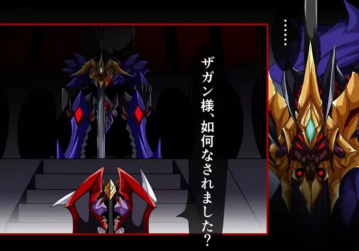 Mahousensi ingokuhen 3 vol.1