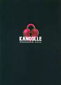 (C88) [Hanamuguri (Tomiyama Akiji, Ichimi Tougarashi)] Keiai wa Shintan ni Shizumu | Distorted Love Sinking Into the Abyss (Kantai Collection -KanColle-) [English] [NullTranslator]