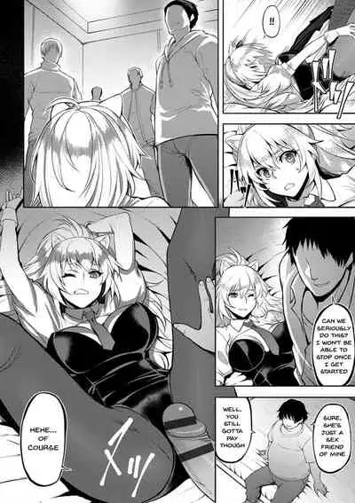 [Johnny] Dain no Meikyuu | Labyrinth of Indecency Ch. 1-8 [English] {Doujins.com} [Digital]