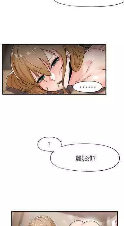 King of hypnotist in Isekai (01-08)-chinese