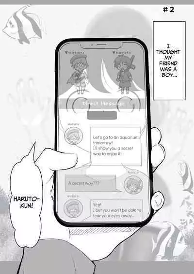 [Pocoration (Unpoco)] Off-kai ni Ittara Chijo no Onee-san datta Ken | When I Went To An Offline Meetup A Lewd Woman Was Waiting [English] [Solid Rose]