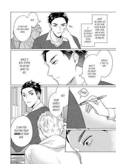 Shinyuu to Gouriteki ni Yaru Houhou 6 | How to Convince Your Best Friend to Sleep With You 6