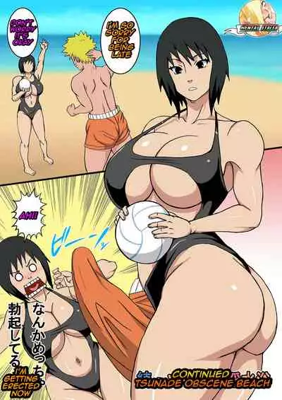 Zoku Tsunade no Insuiyoku | After Tsunade's Obscene Beach