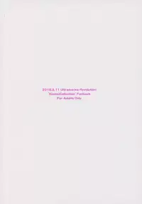 (SC2018 Spring) [Gunjou Kakumei (Shigure Ryuunosuke)] Apron Kongou no Osasoi (Kantai Collection -KanColle-)