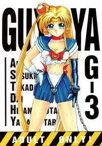 [GUY-YA (Various)] G-3 (Various)