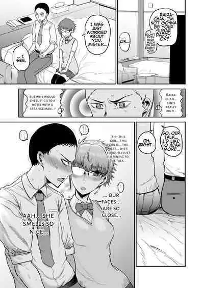 [EARRINGS BOM FACTORY (ICHIGAIN)] Succubus ni Subete o. | Giving My All to a Succubus [English] [Penguin Piper] [Digital]