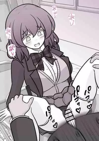 A Parallel World With a 1:39 Male to Female Ratio Is Unexpectedly Normal