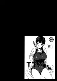 Succubus Stayed Life Soushuuhen II