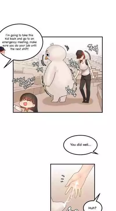 [Mx2J] Hahri's Lumpy Star Ch. 9~37 [English] (toonily.com)